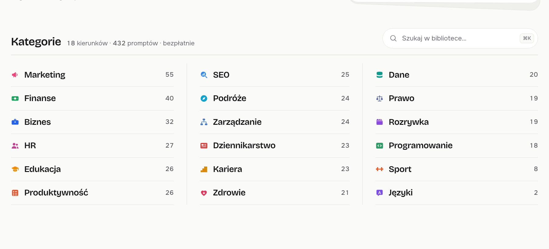 Sekcja Kategorie na stronie głównej z polem wyszukiwania i spisem kategorii