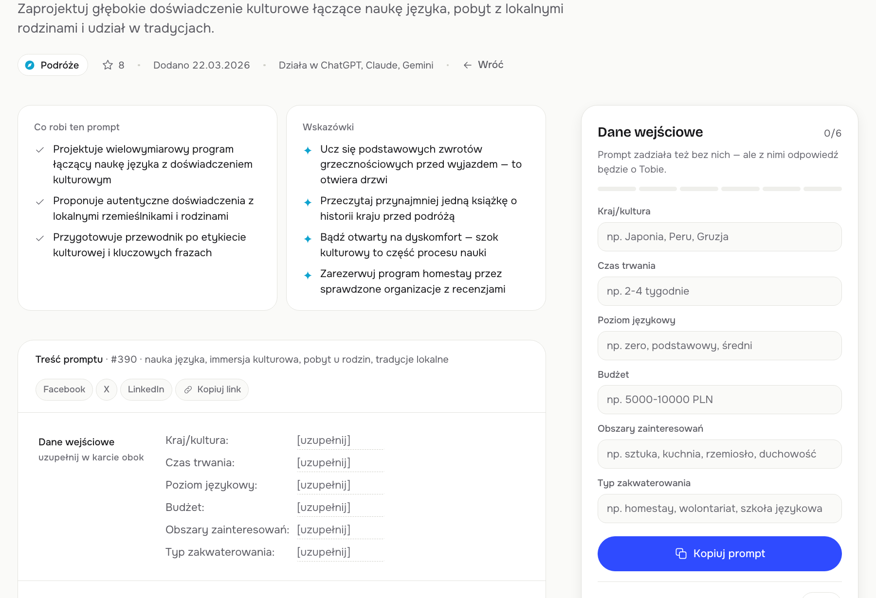 Strona promptu z kartą Dane wejściowe i przyciskiem Kopiuj prompt